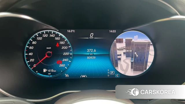 Mercedes-Benz GLC 2022 Темно-серый из Китая, фото 2