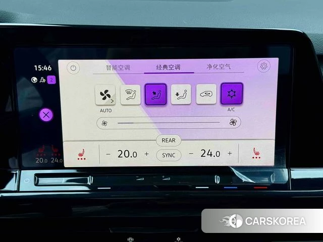 Volkswagen Golf id 4298054 из Китая 12