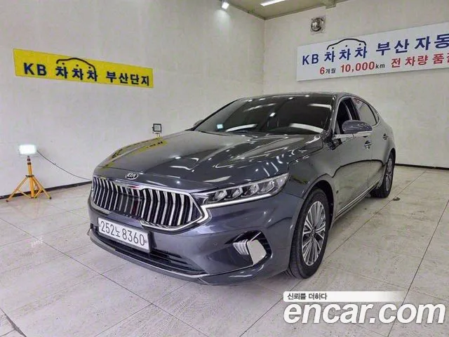 Kia K7 Premier Hybrid id 2702190 из Кореи 12