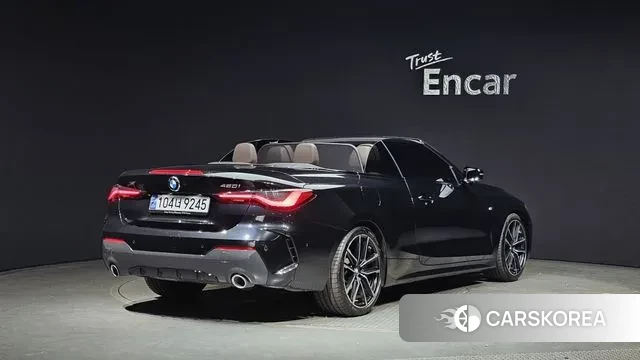 BMW 4 Series (G22) id 3002339 из Кореи 12