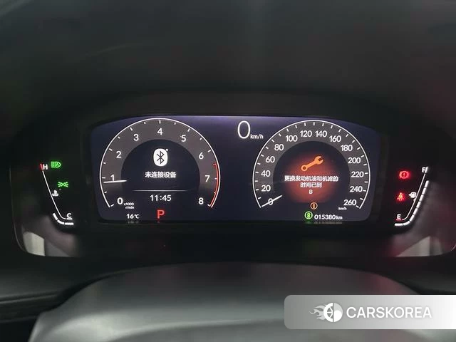 Honda Civic id 4291183 из Китая 12