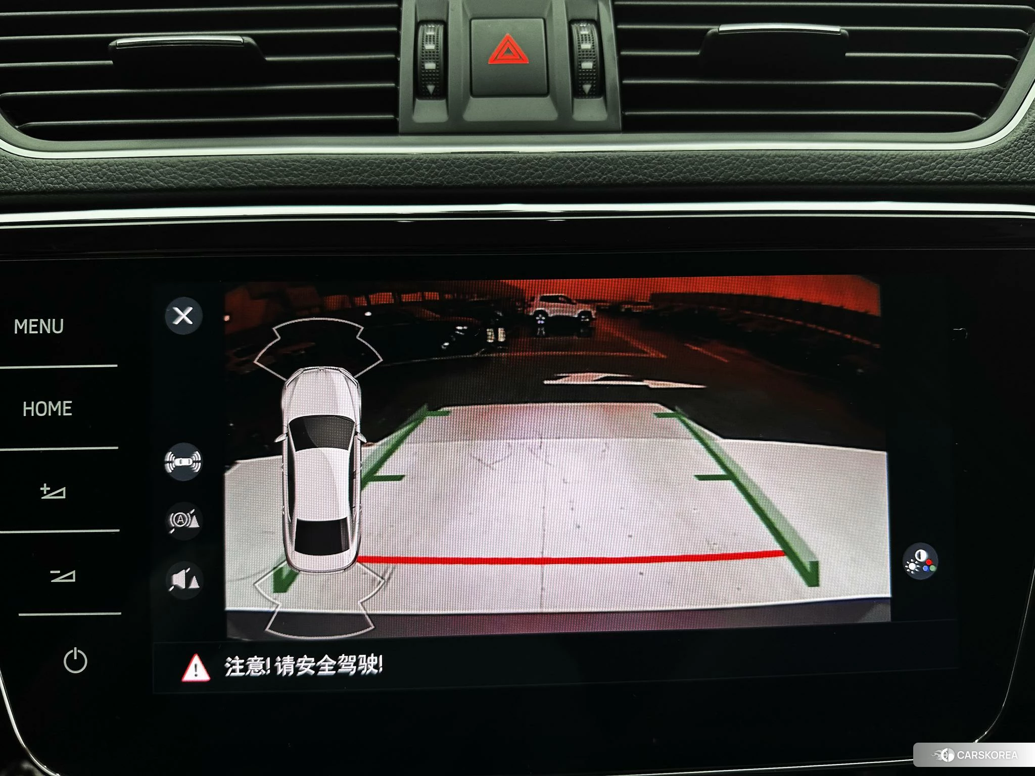 Skoda Speed pie id 4510555 из Китая 12