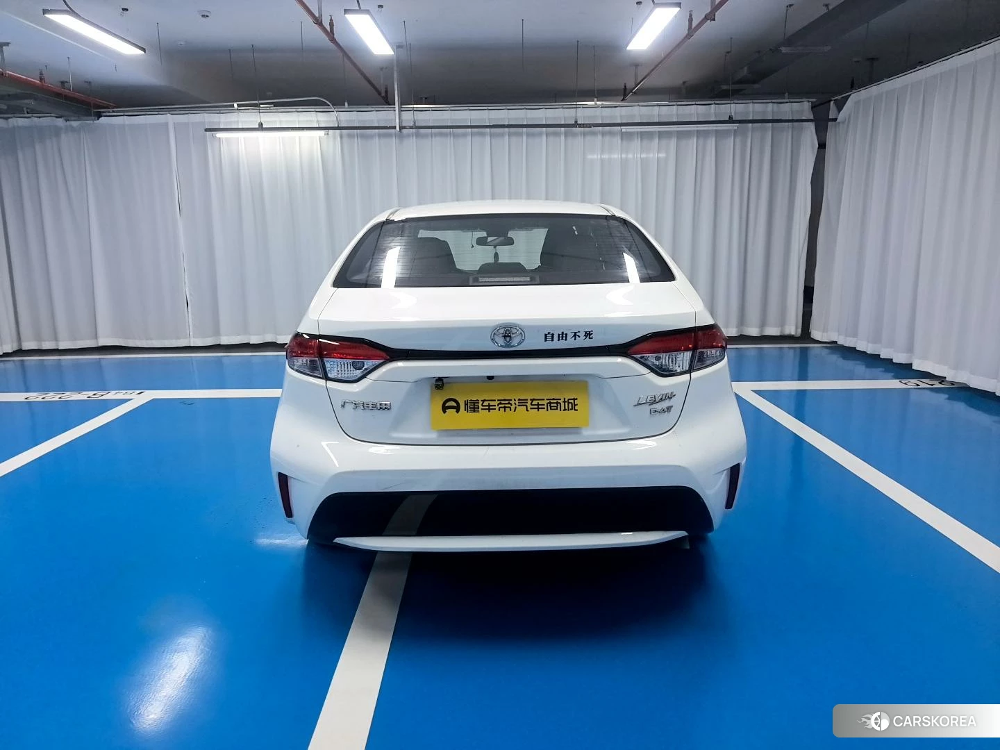 Toyota Lei Ling id 4453111 из Китая 12