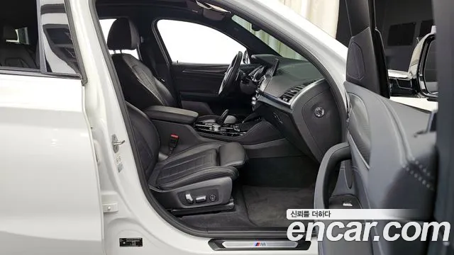 BMW X4 (G02) id 2675859 из Кореи 12