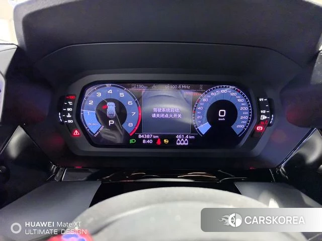 Audi A3 id 4258286 из Китая 11