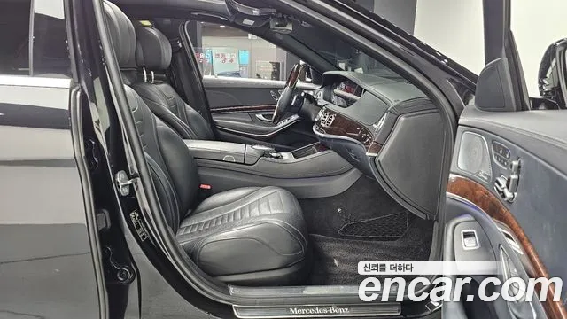 Mercedes-Benz S-Class W222 id 2605967 из Кореи 12