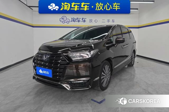 Honda Ai Lishen id 3782200 из Китая 9