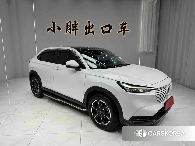 Honda Binzhi id 4341968 из Китая 12