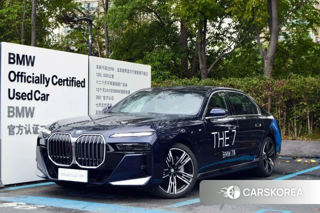 BMW 7 series id 4271754 из Китая 7