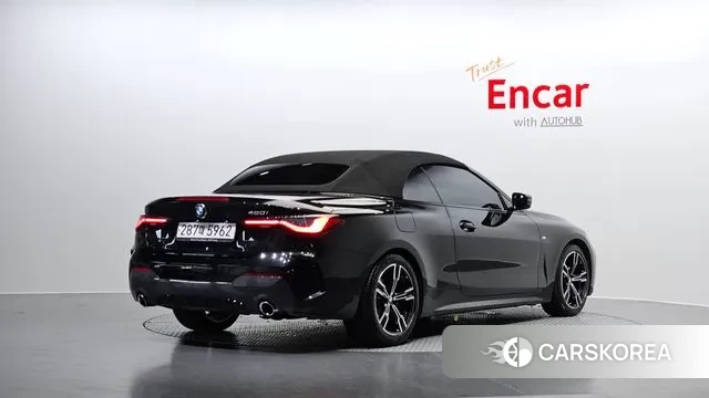 BMW 4 Series (G22) id 2889939 из Кореи 12