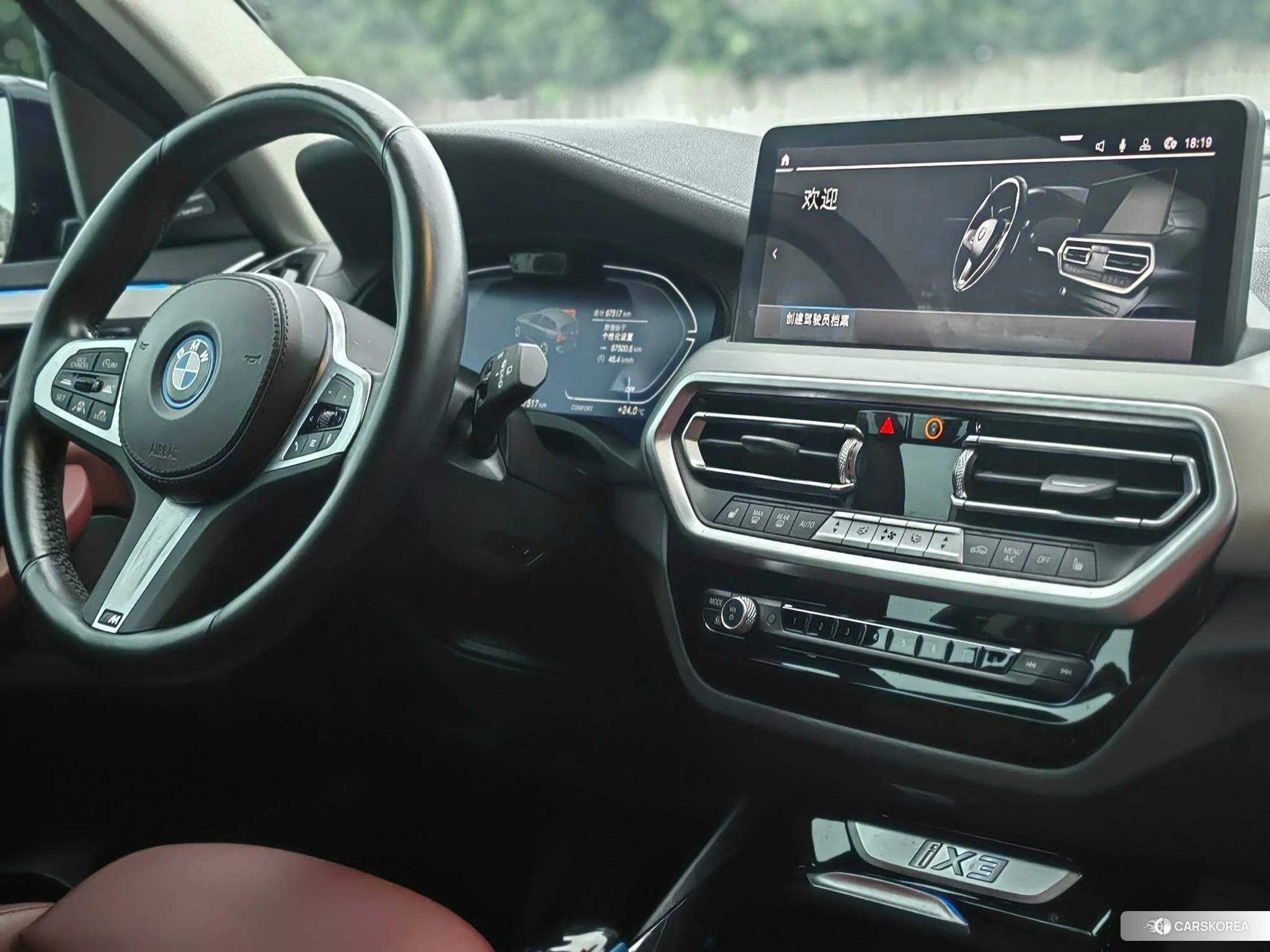 BMW iX3 2021 Черный из Китая, фото 5