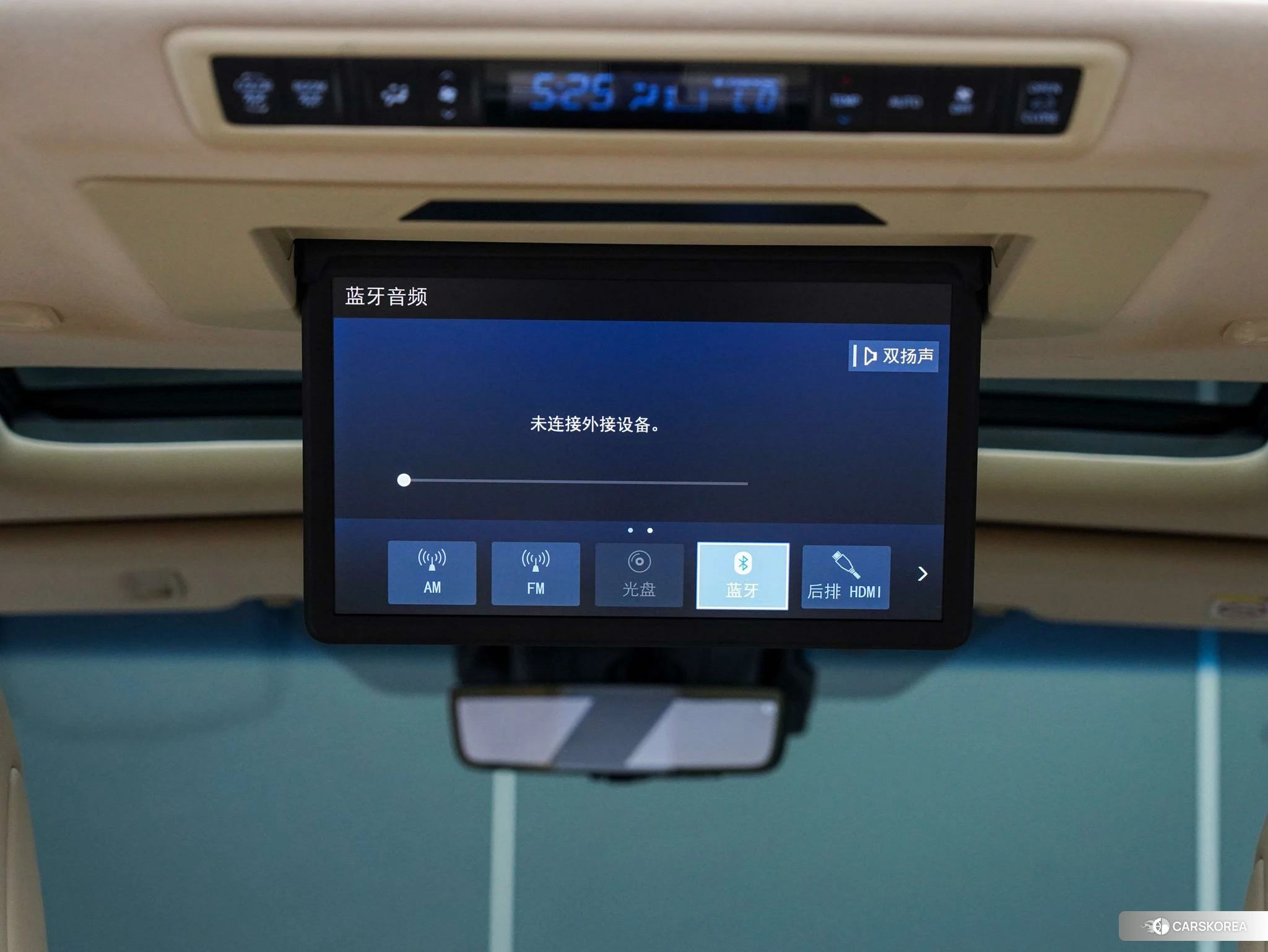 Toyota Wilfa id 4461951 из Китая 12