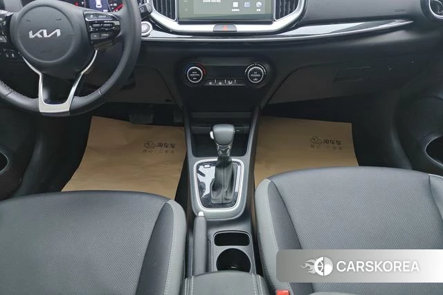 Kia Yi Ran id 4271115 из Китая 9