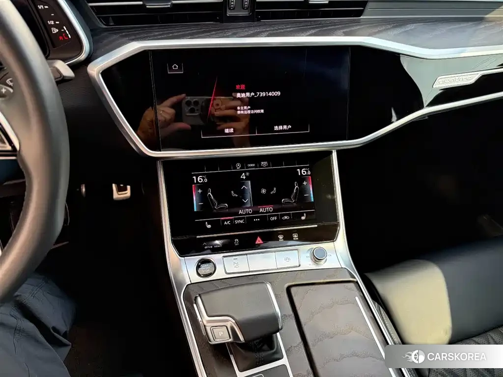 Audi A6L id 4622268 из Китая 9