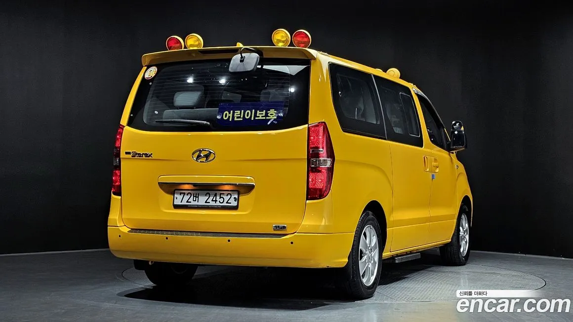 Hyundai The New Grand Starex id 2024966 из Кореи 12