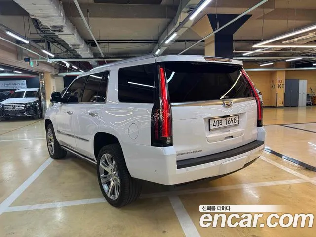 Cadillac Escalade id 2708347 из Кореи 12