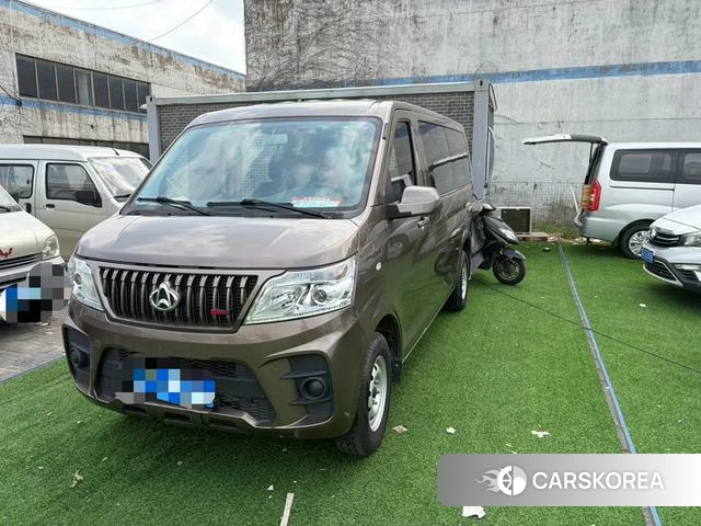 Changan Kaicheng Ruixing M60 2023 Коричневый из Китая, фото 3