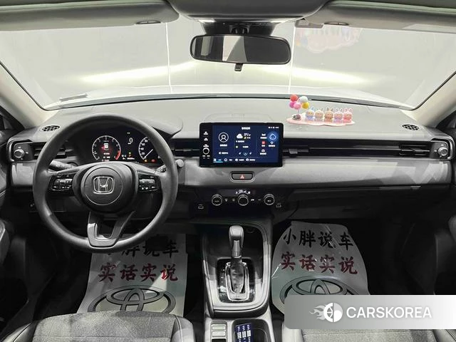Honda Binzhi id 4255991 из Китая 12