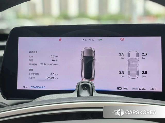 Xiaopeng Motors Xiaopeng P7 id 3876165 из Китая 10