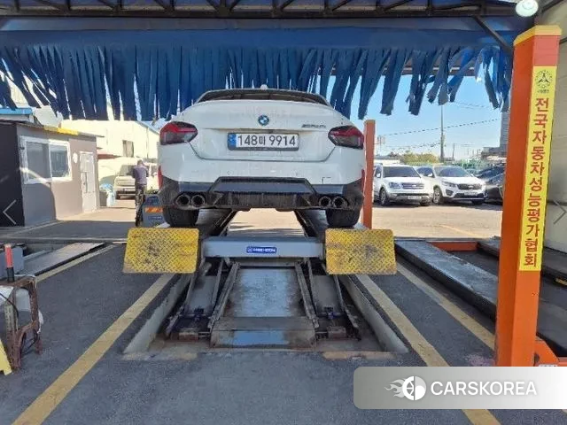 BMW 2 Series (G42) 2024 Белый из Кореи, фото 2