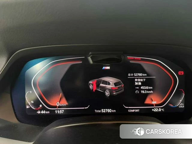 BMW X5 (imported) 2021 Черный из Китая, фото 2