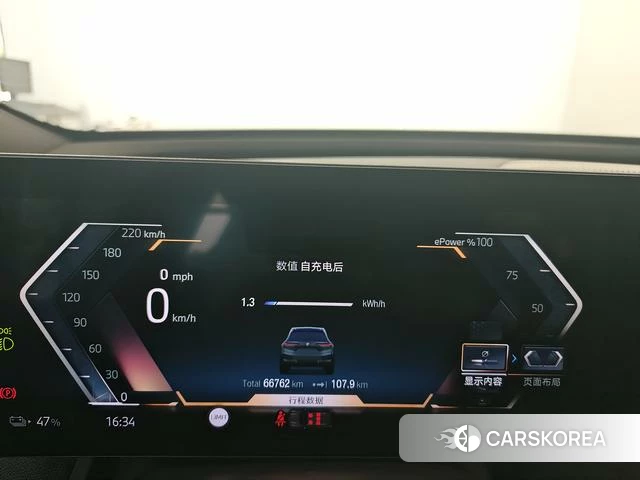 BMW iX 2022 Зеленый из Китая, фото 2