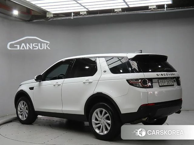 Land Rover Discovery Sports id 4459525 из Кореи 12