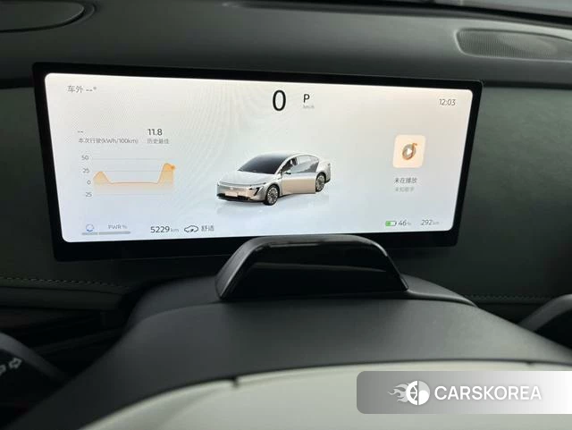 Nissan N7 id 4241225 из Китая 8