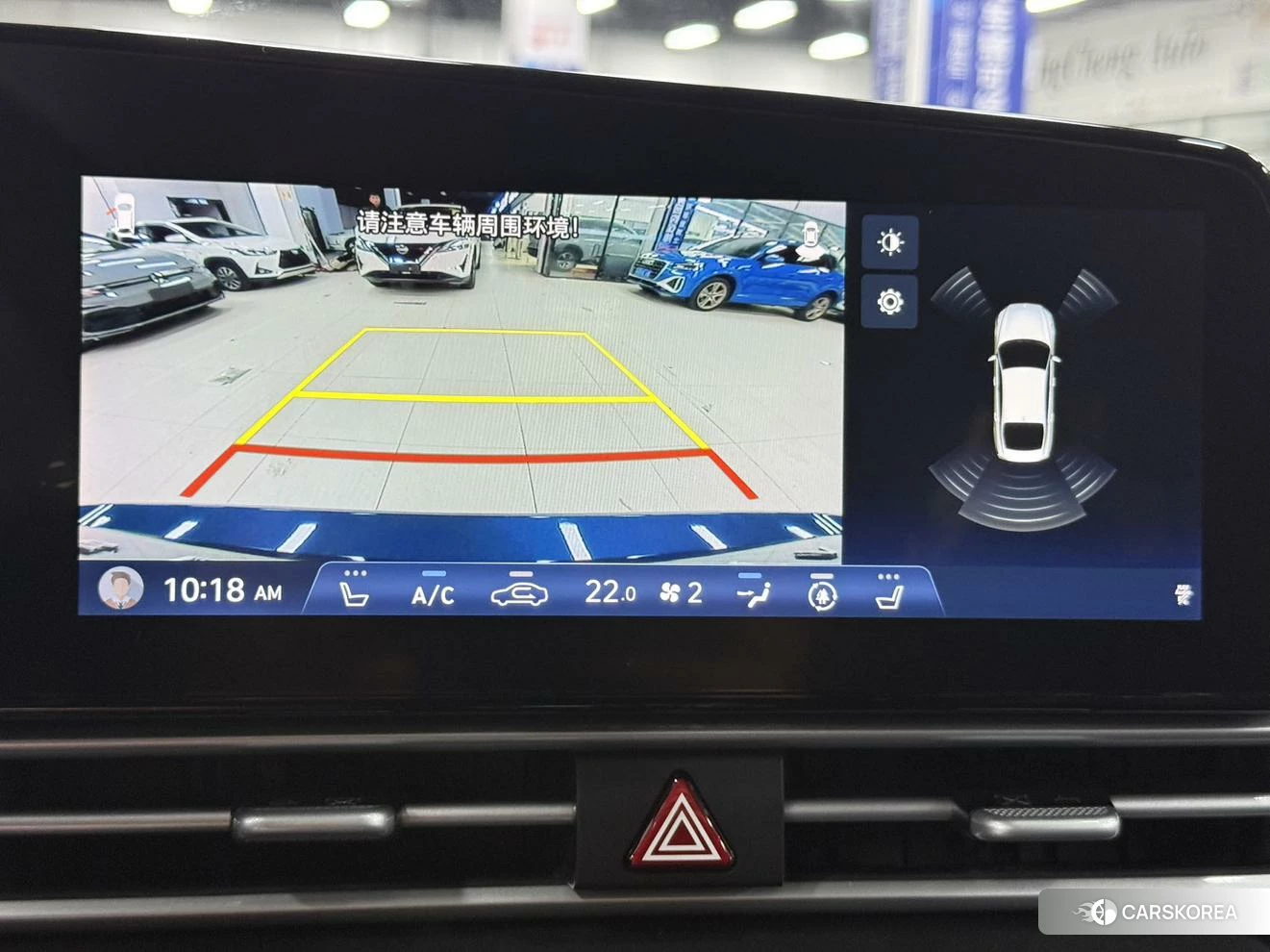 Hyundai Elantra id 4485462 из Китая 12