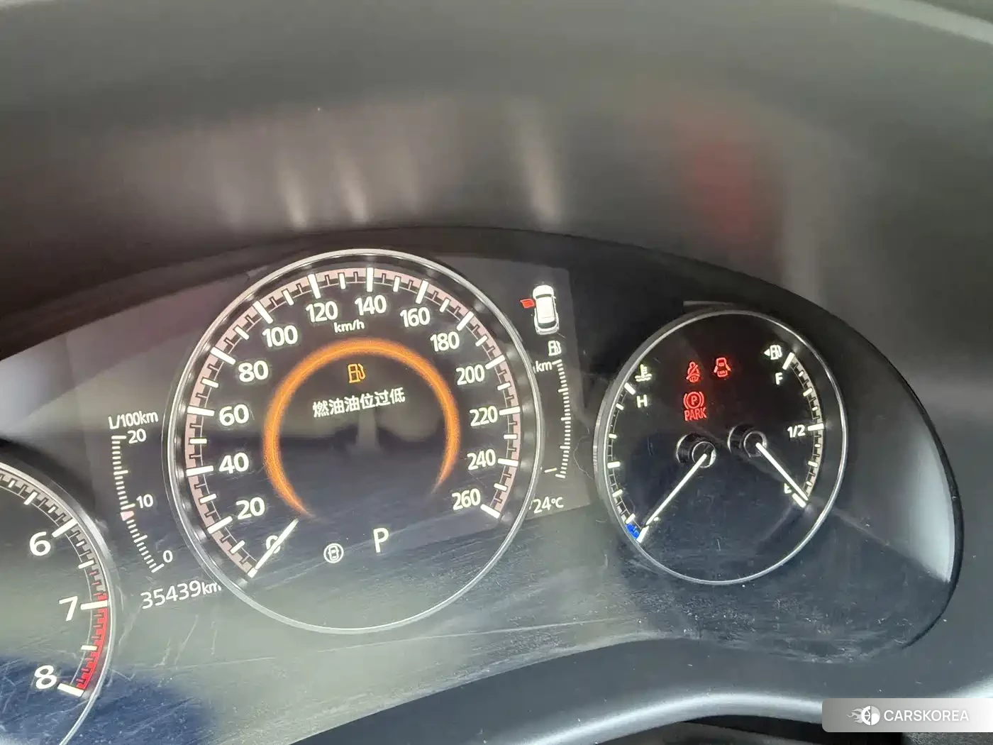Mazda CX-50 Xingya id 4545797 из Китая 10