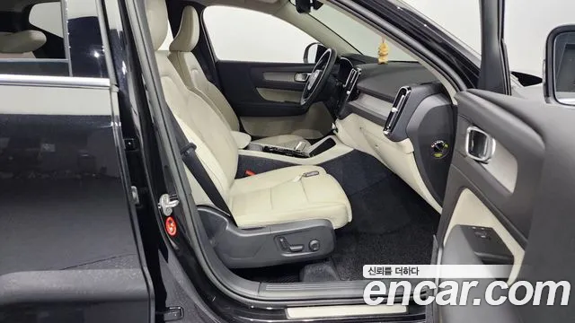 Volvo XC40 id 2640425 из Кореи 12