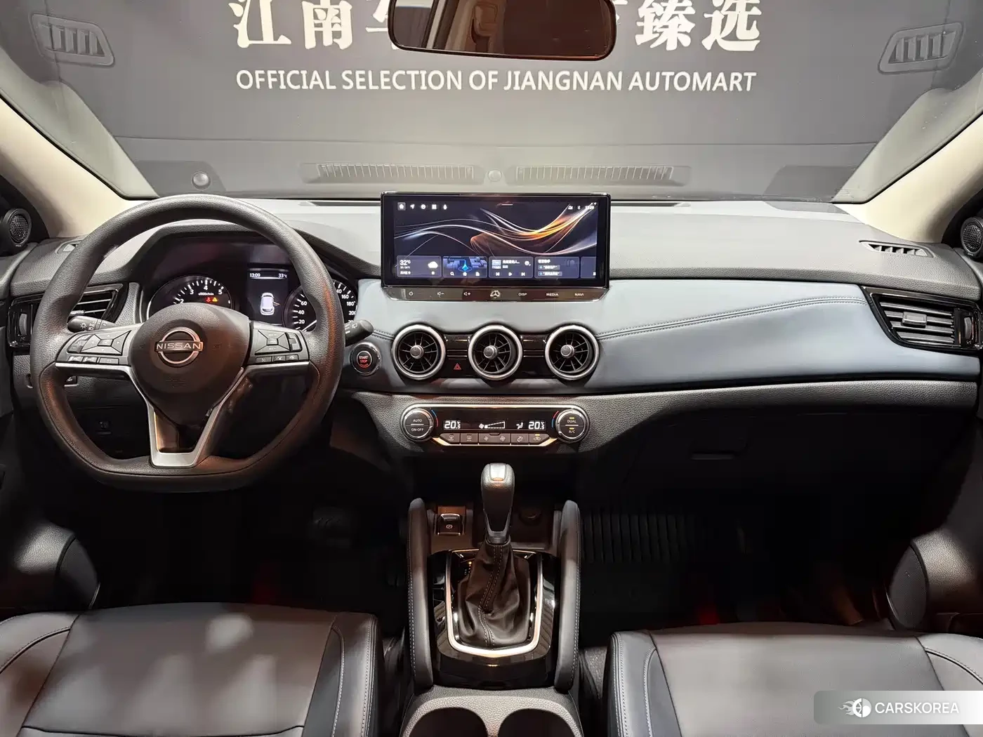Nissan Qashqai 2024 Белый из Китая, фото 2