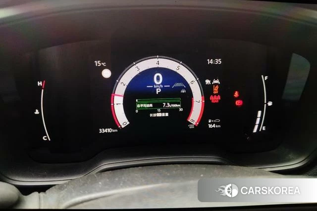 Toyota Corolla Sharp amplifier id 4207597 из Китая 9