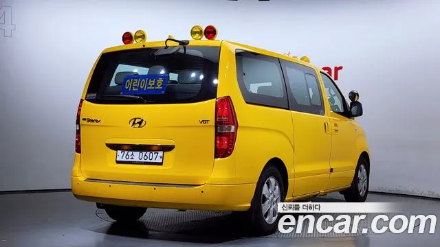 Hyundai The New Grand Starex id 2676272 из Кореи 12