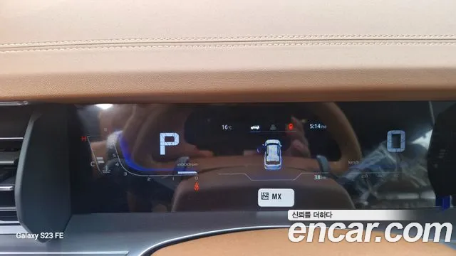 Ssangyong Torres id 2661592 из Кореи 12