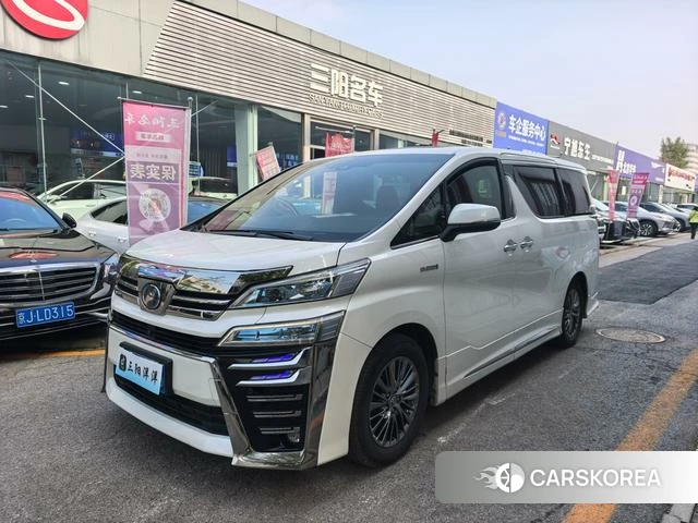 Toyota Wilfa 2019 Белый из Китая, фото 2