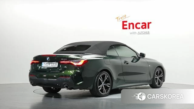 BMW 4 Series (G22) id 4749871 из Кореи 12