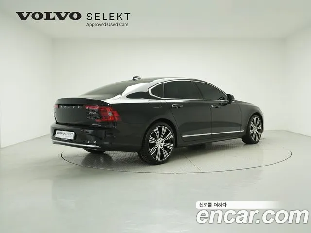Volvo S90 id 2663012 из Кореи 12