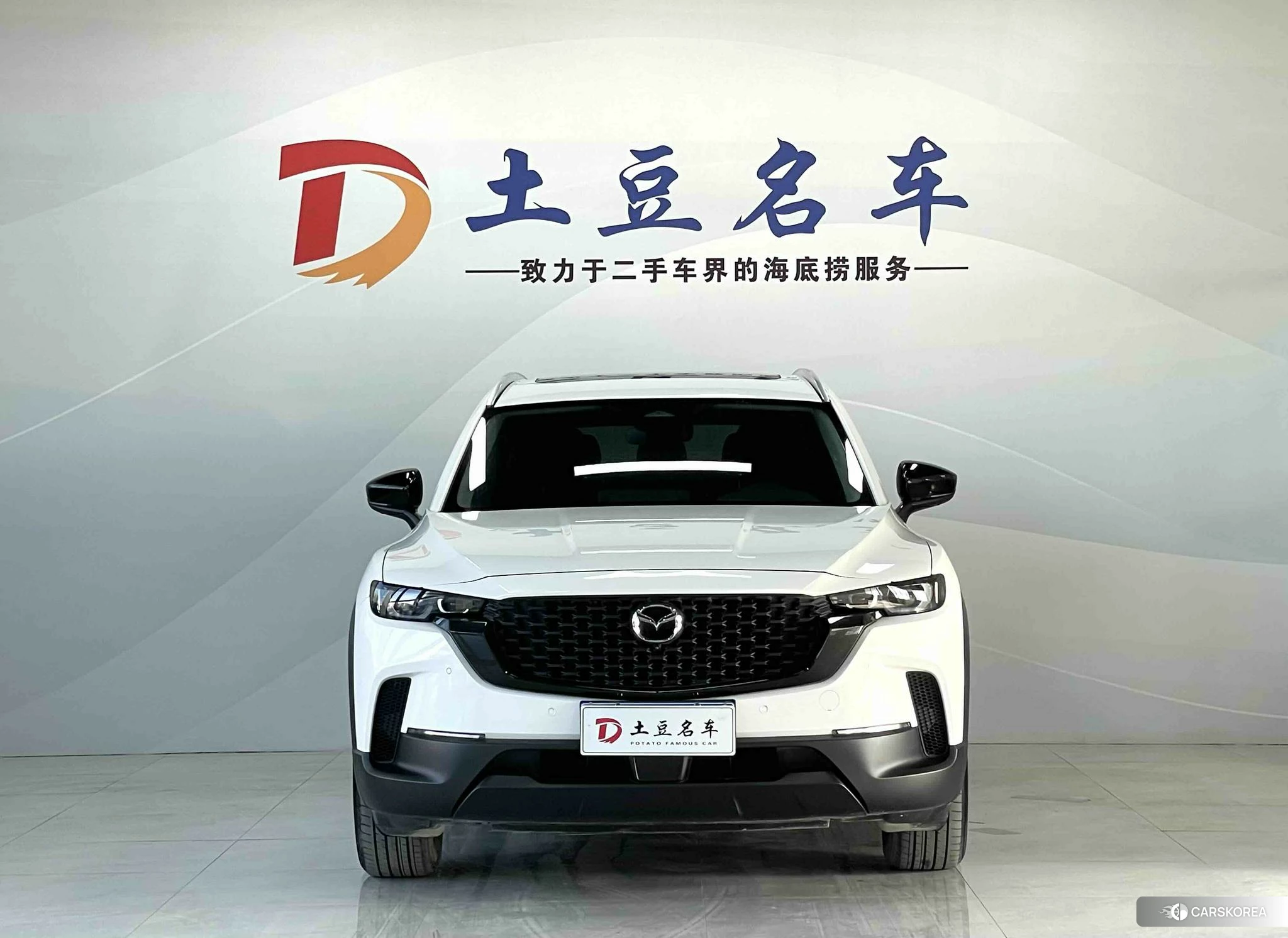 Mazda CX-50 line also id 4473336 из Китая 11