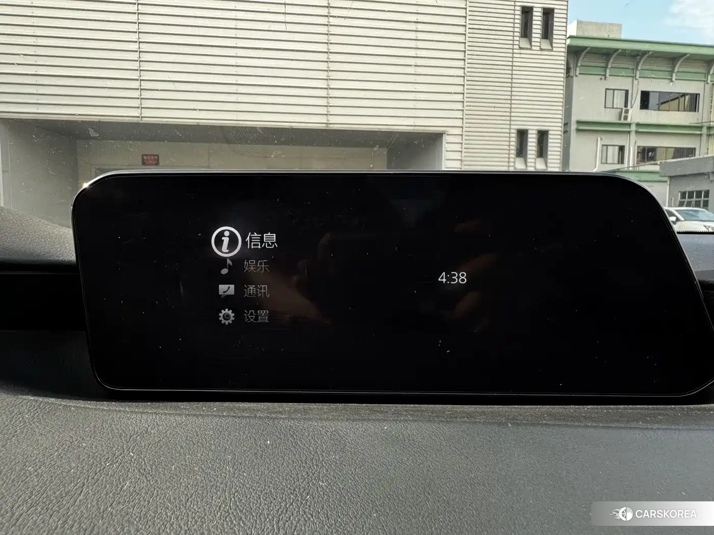 Mazda 3 id 4570547 из Китая 9
