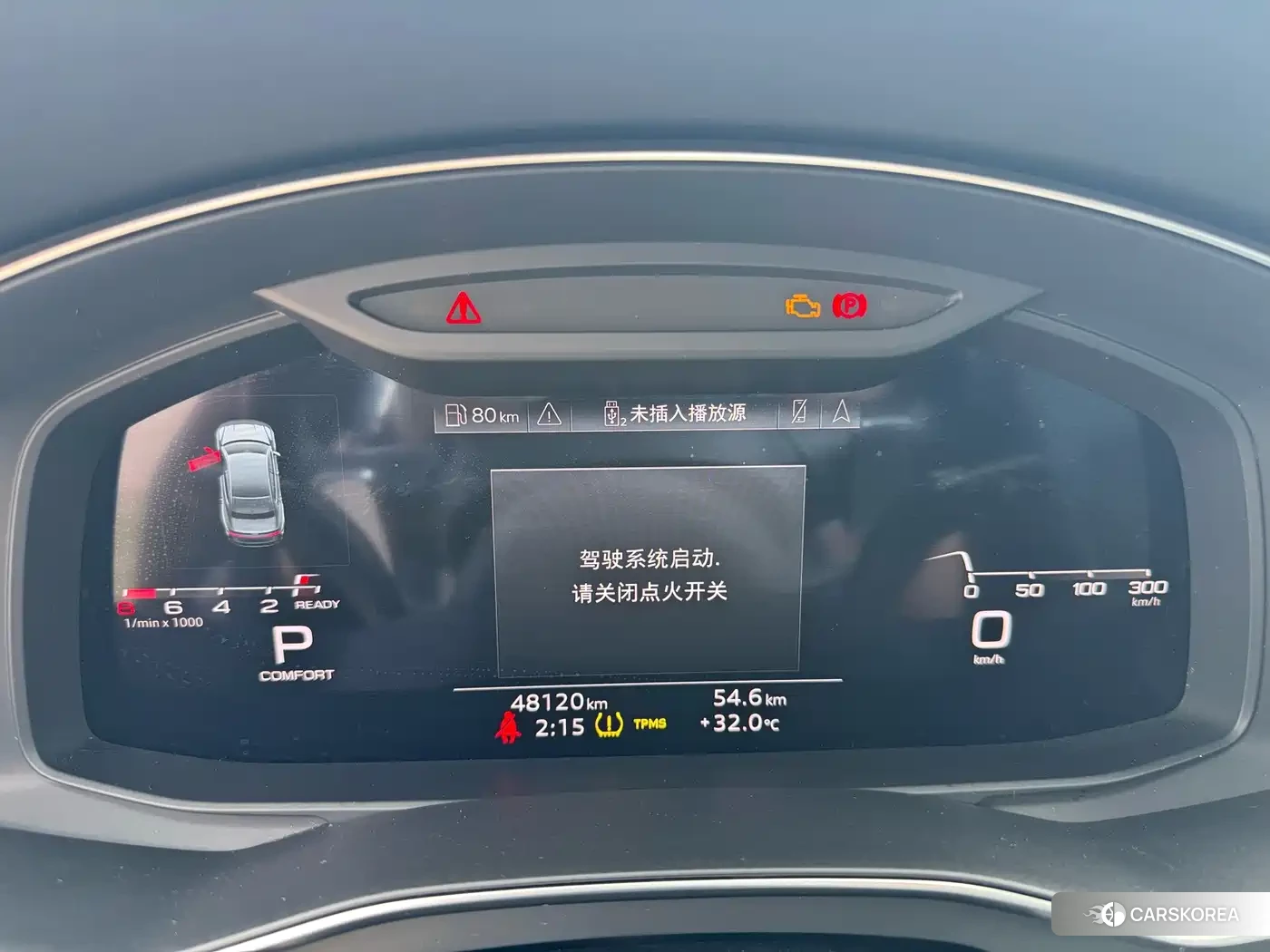 Audi A7L 2024 Черный из Китая, фото 3