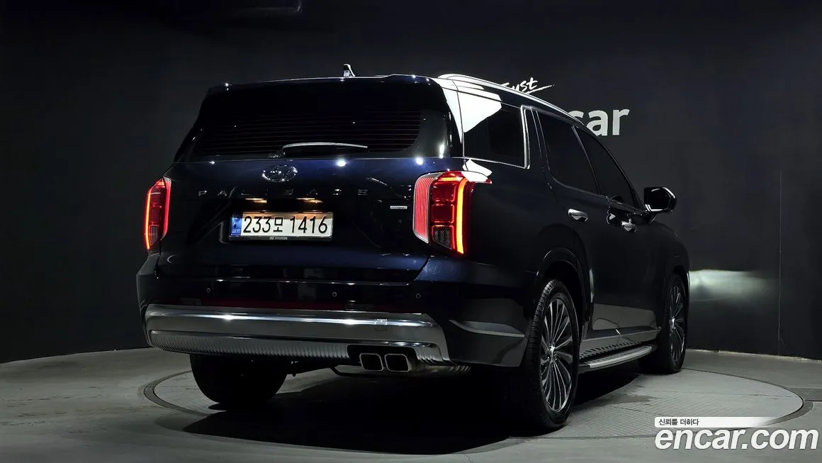 Hyundai The New Palisade id 1837447 из Кореи 12