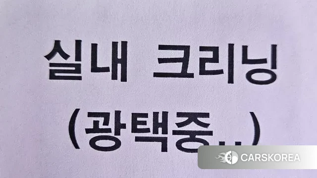 Hyundai Avante (CN7) 2022 Серый из Кореи, фото 2