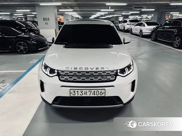 Land Rover Discovery Sports 2nd Generation id 3041414 из Кореи 12