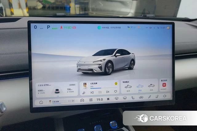 Dark blue car Dark blue L07 id 4212325 из Китая 9