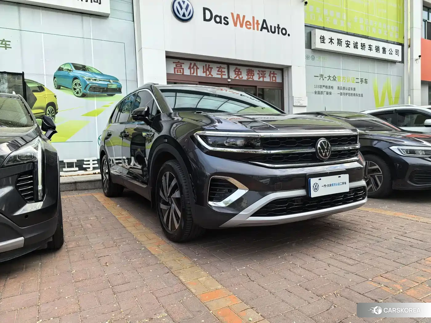 Volkswagen Talagon id 4538896 из Китая 10
