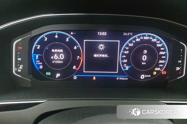Volkswagen Magotan id 4313497 из Китая 9