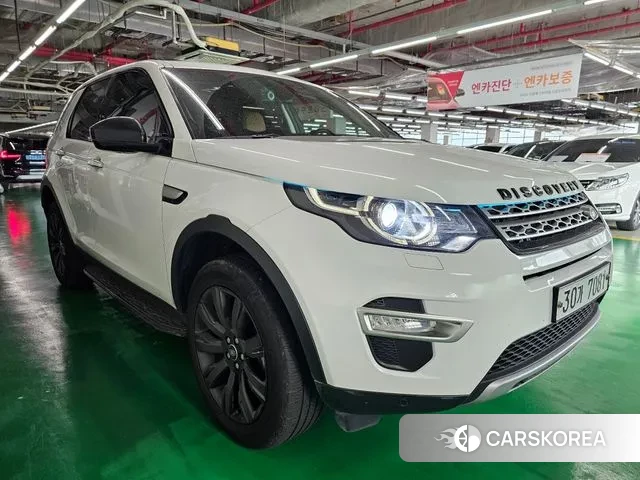 Land Rover Discovery Sports id 3474549 из Кореи 10