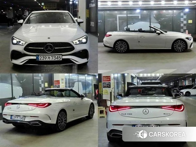 Mercedes-Benz CLE-Class C236 2024 Белый из Кореи, фото 4