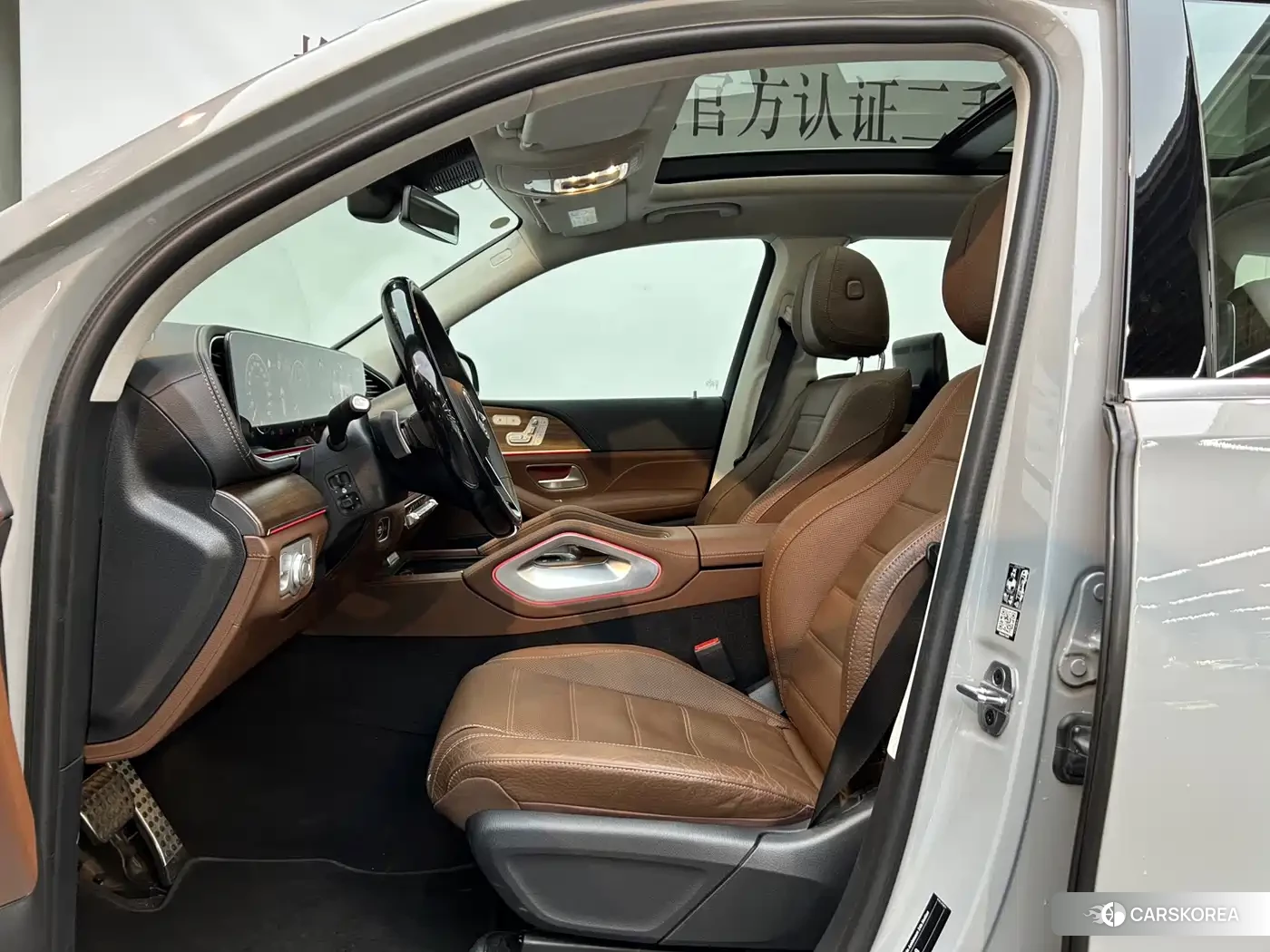 Mercedes-Benz GLS id 4681245 из Китая 12